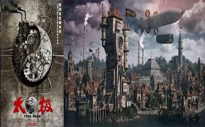 亞文化產品設計研究：它們會是未來主流風格嗎？